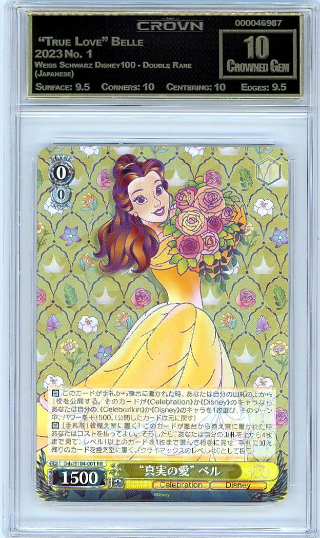  "True Love" Belle