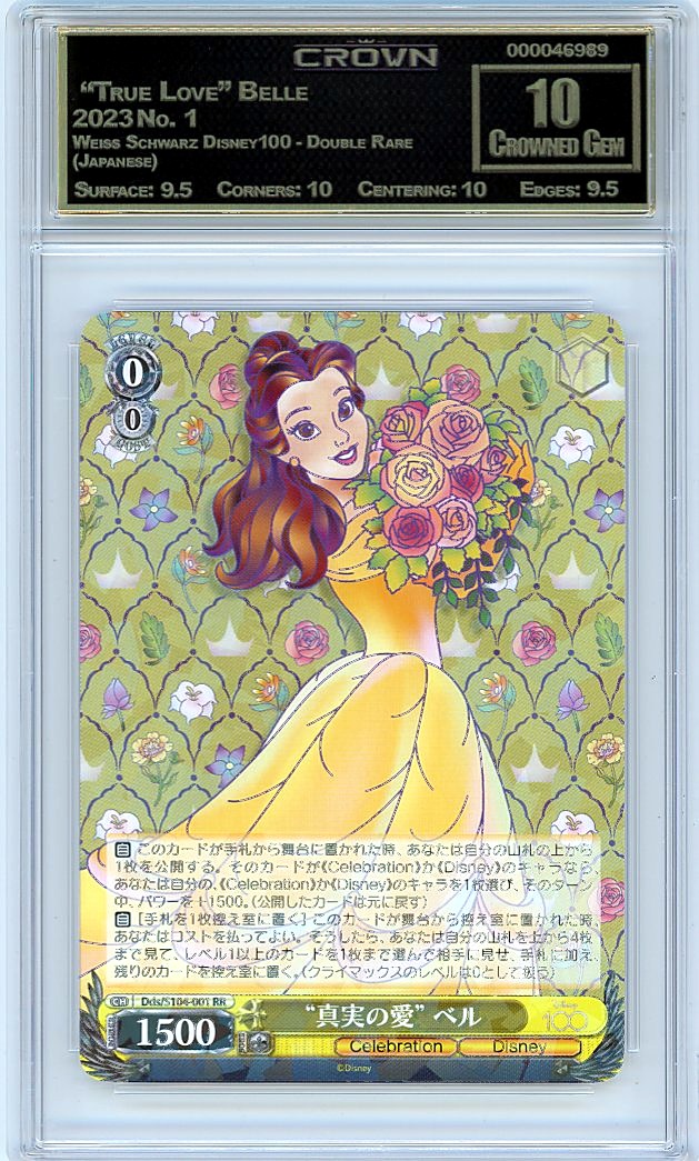  "True Love" Belle