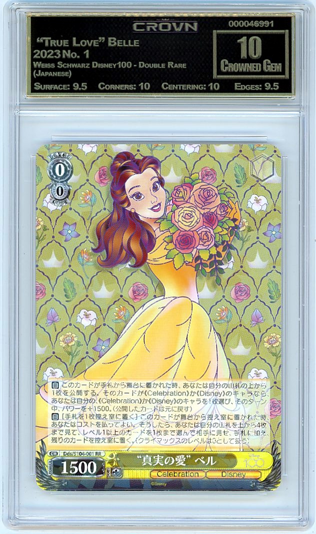  "True Love" Belle