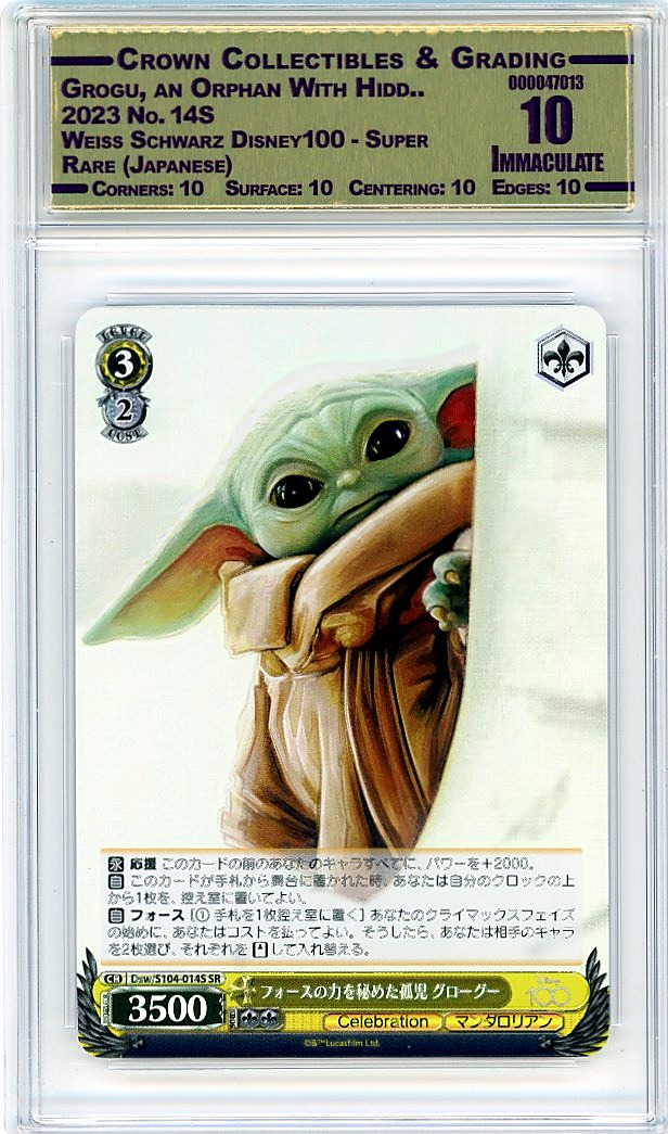 Grogu, an Orphan With Hidd..
