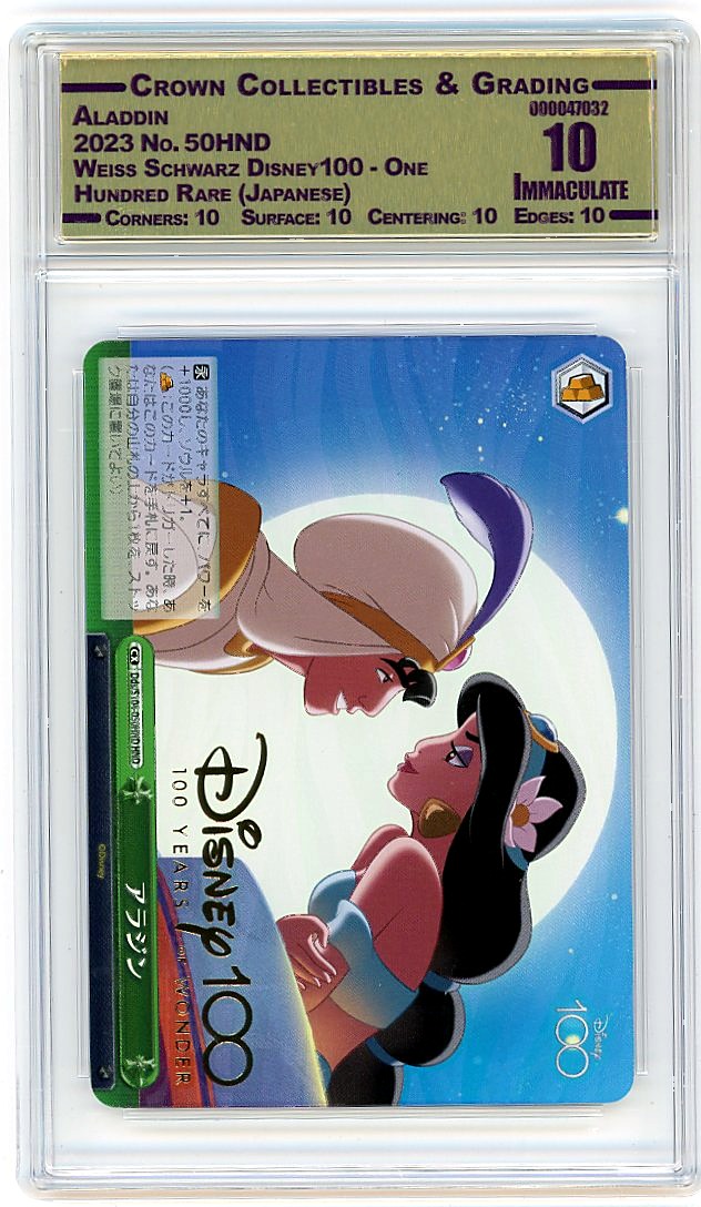 Aladdin