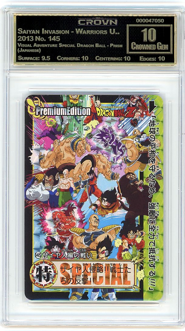 Saiyan Invasion - Warriors U..