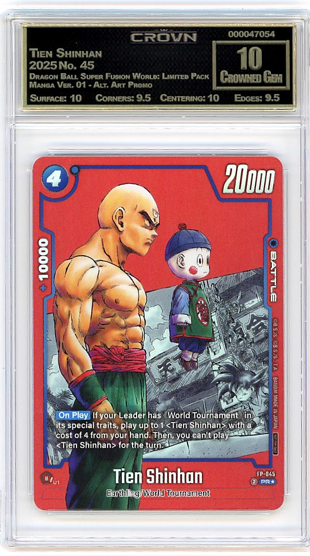 Tien Shinhan