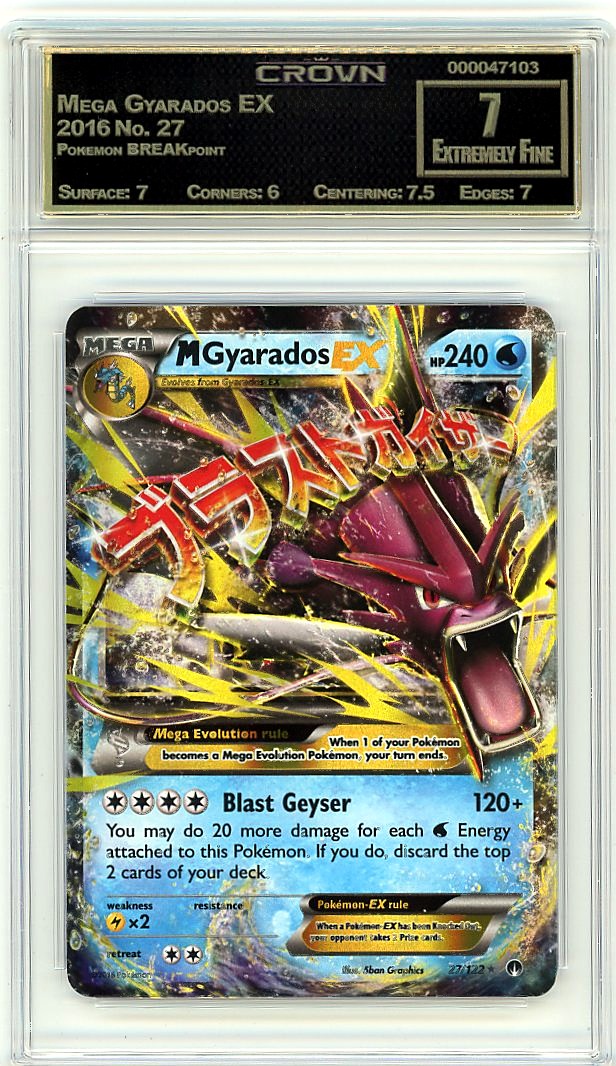 Mega Gyarados EX