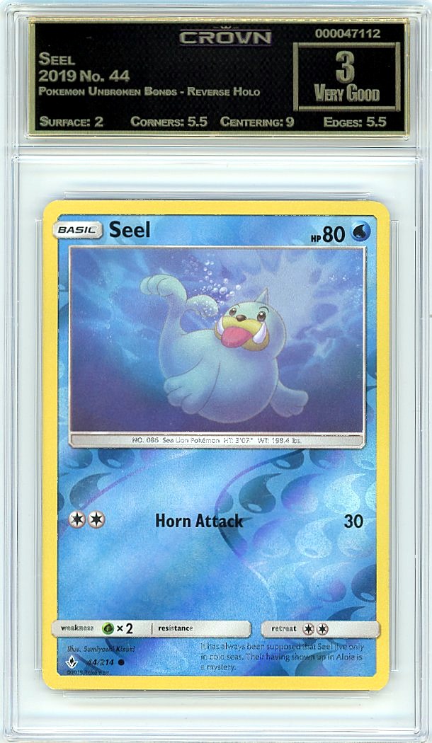 Seel