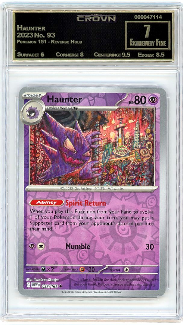 Haunter