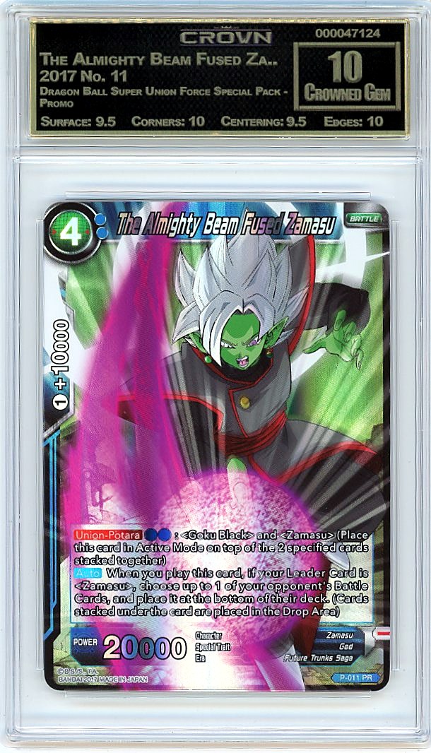 The Almighty Beam Fused Za..