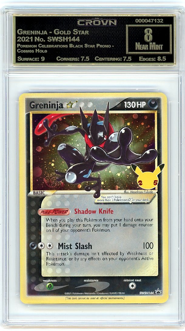 Greninja - Gold Star