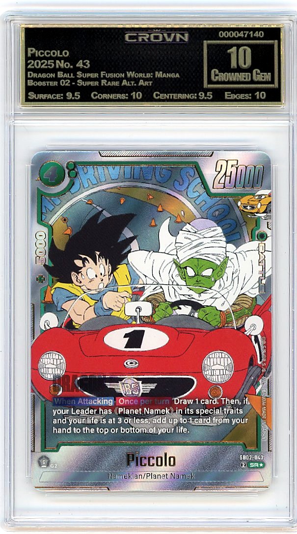 Piccolo