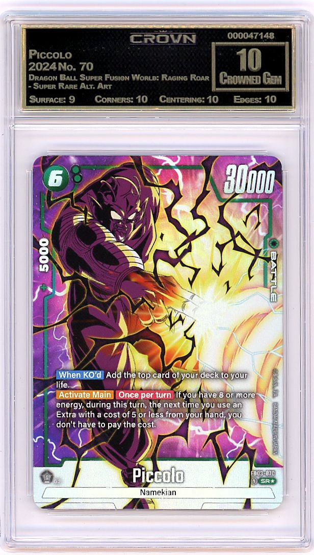 Piccolo