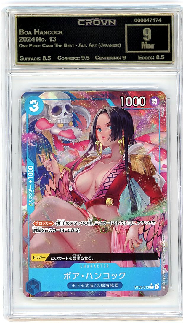 Boa Hancock