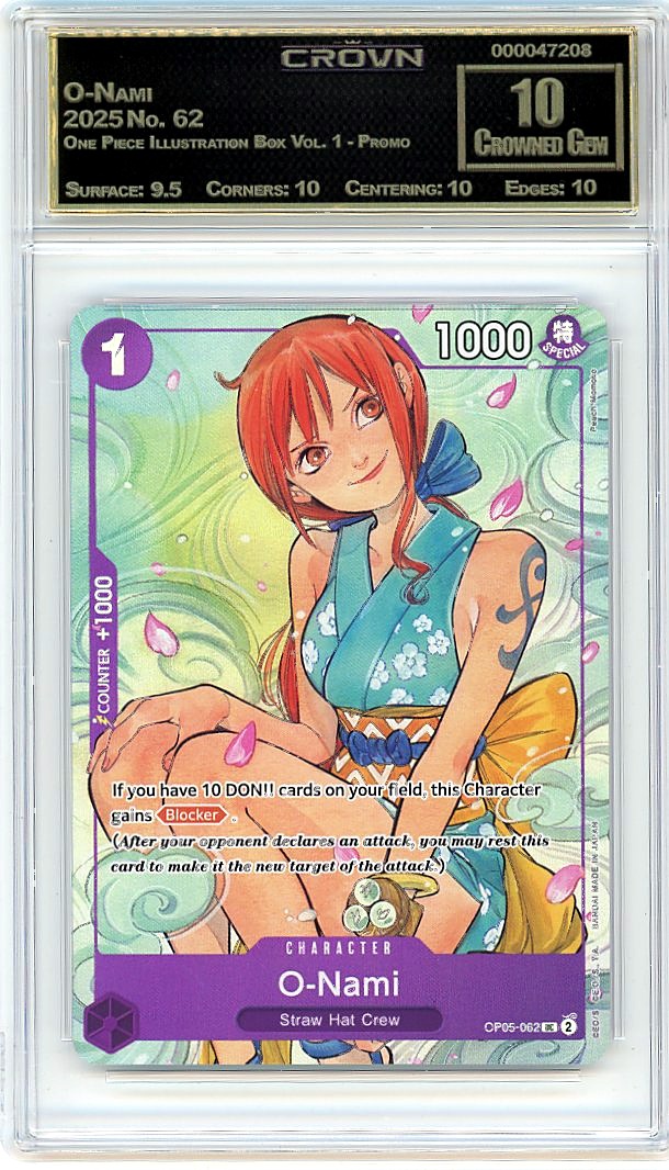 O-Nami