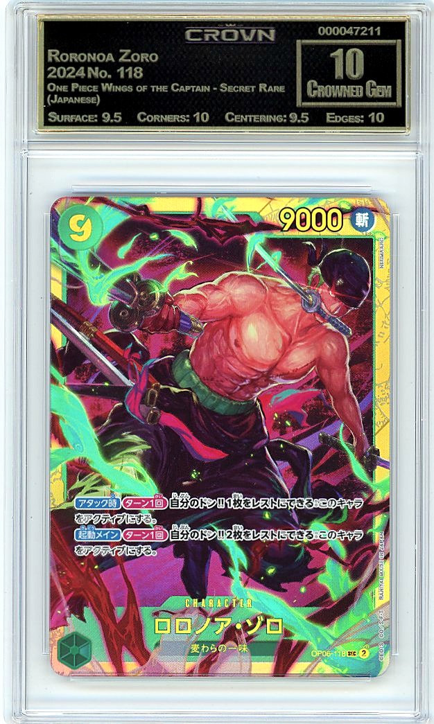 Roronoa Zoro