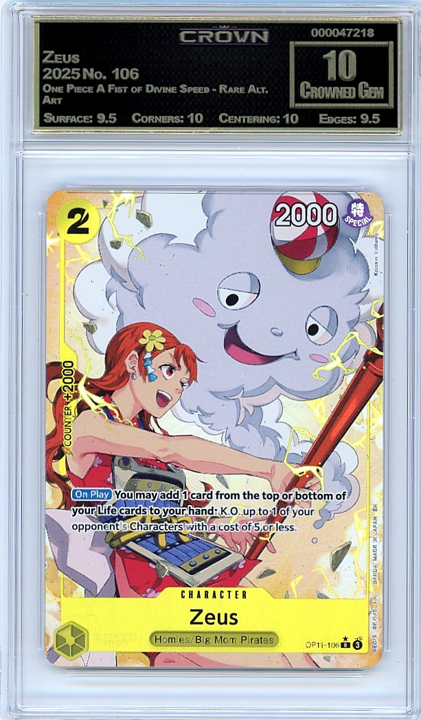 Zeus
