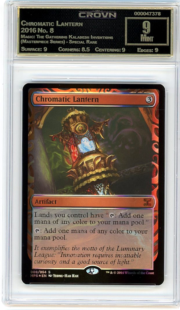 Chromatic Lantern