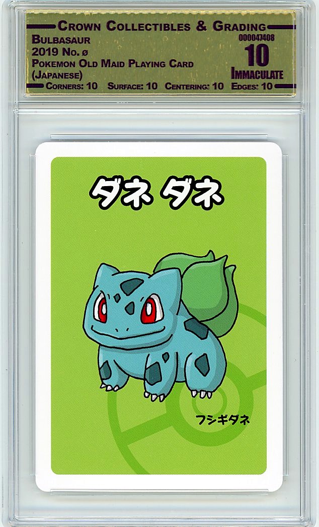 Bulbasaur