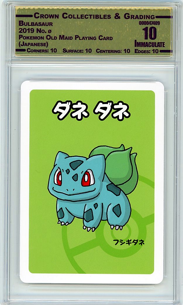 Bulbasaur