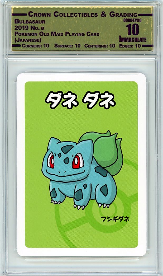 Bulbasaur