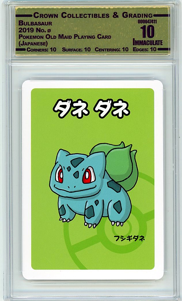 Bulbasaur