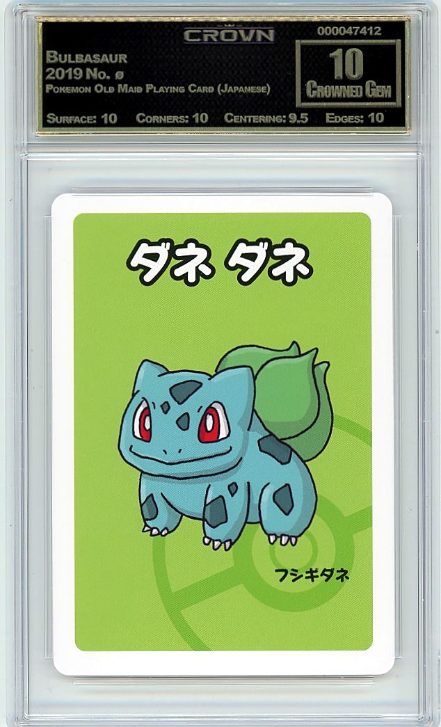 Bulbasaur