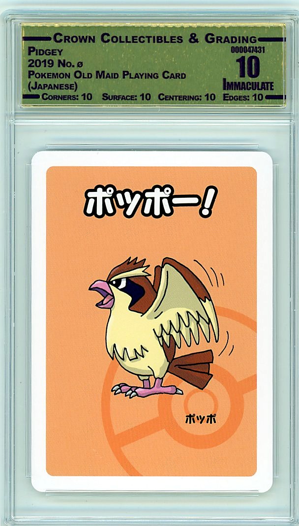Pidgey