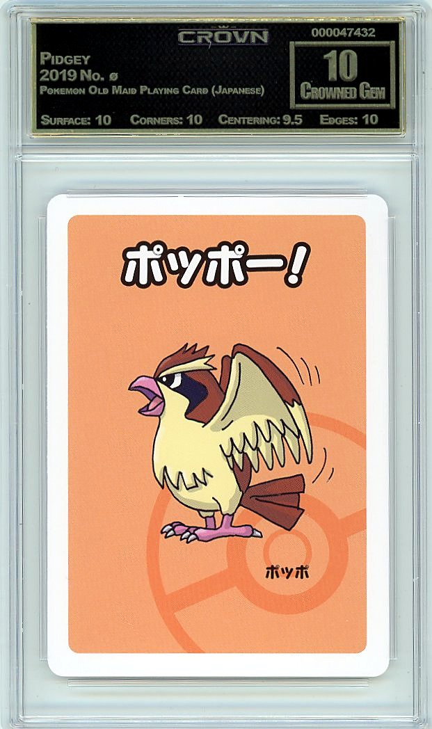Pidgey