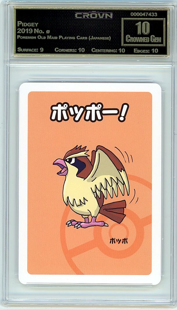 Pidgey