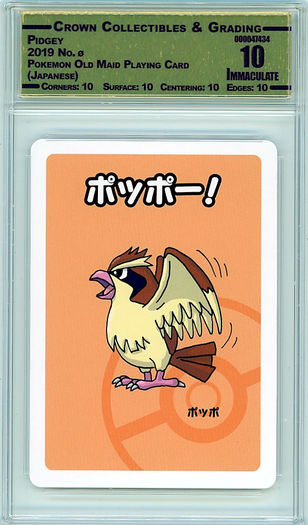 Pidgey