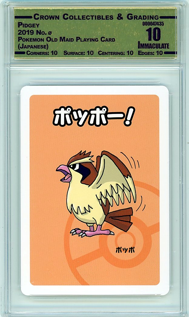 Pidgey