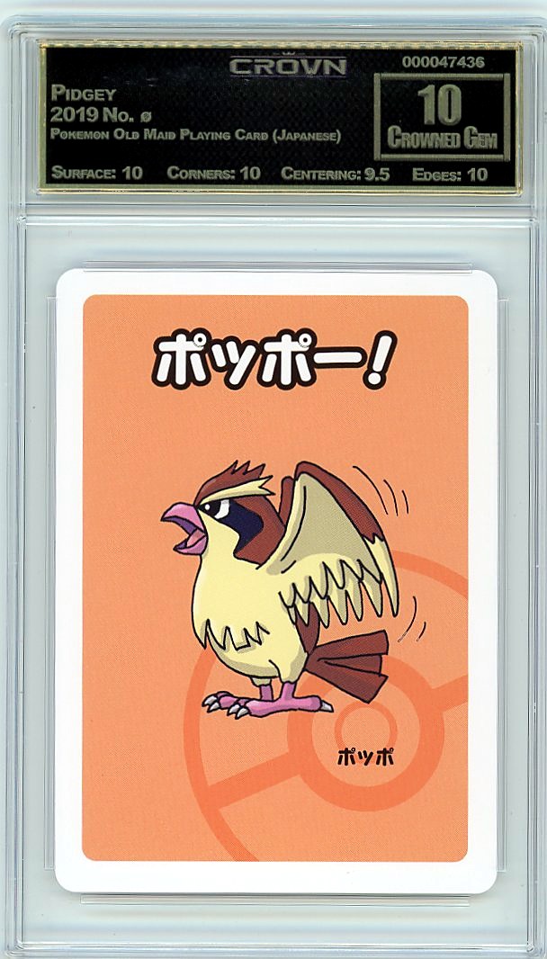 Pidgey