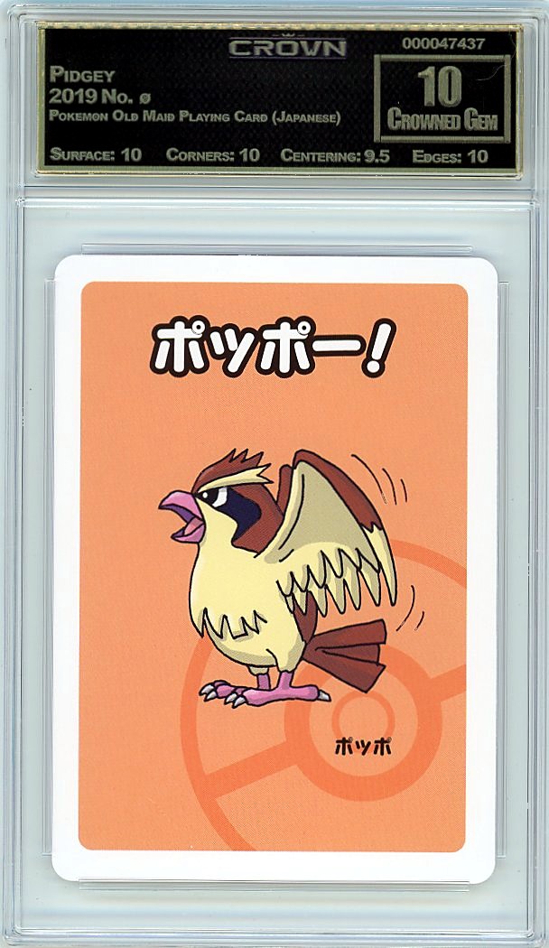 Pidgey