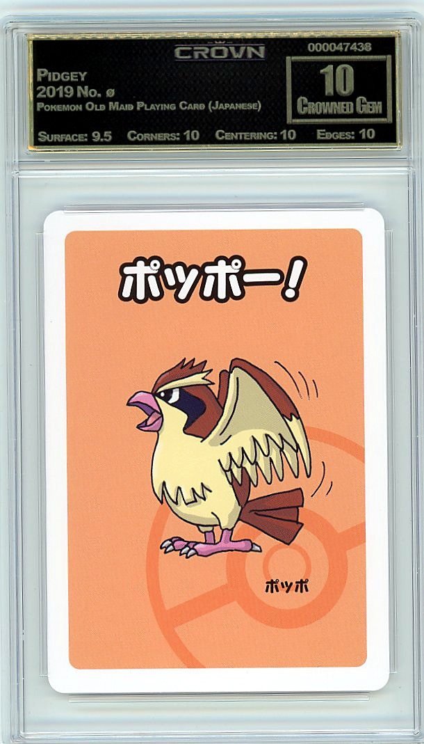 Pidgey