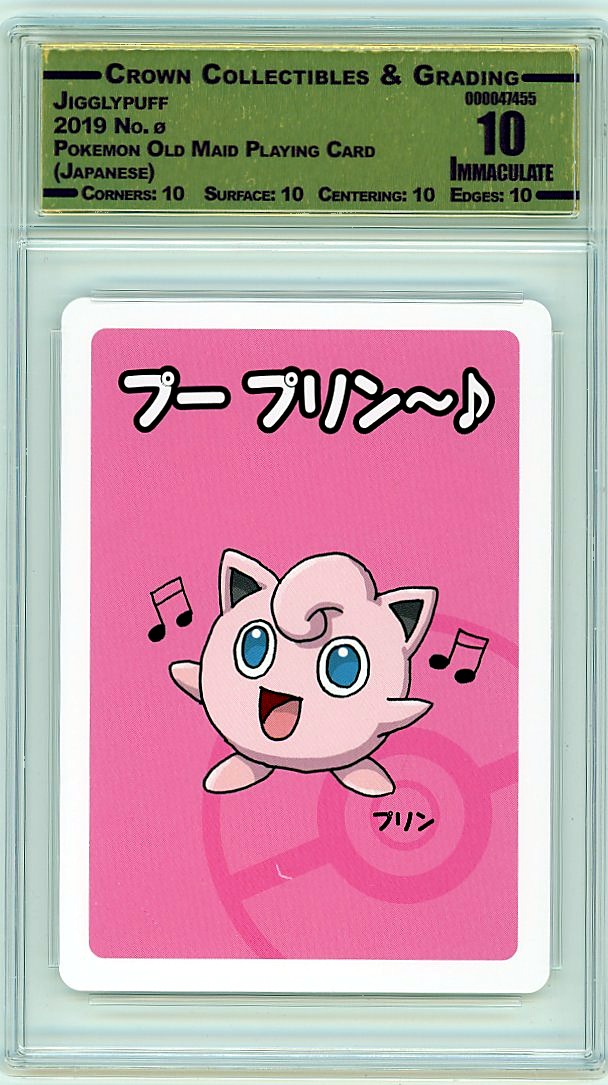 Jigglypuff