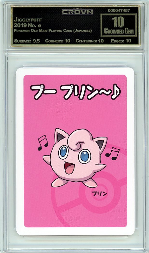 Jigglypuff