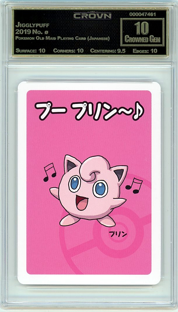 Jigglypuff