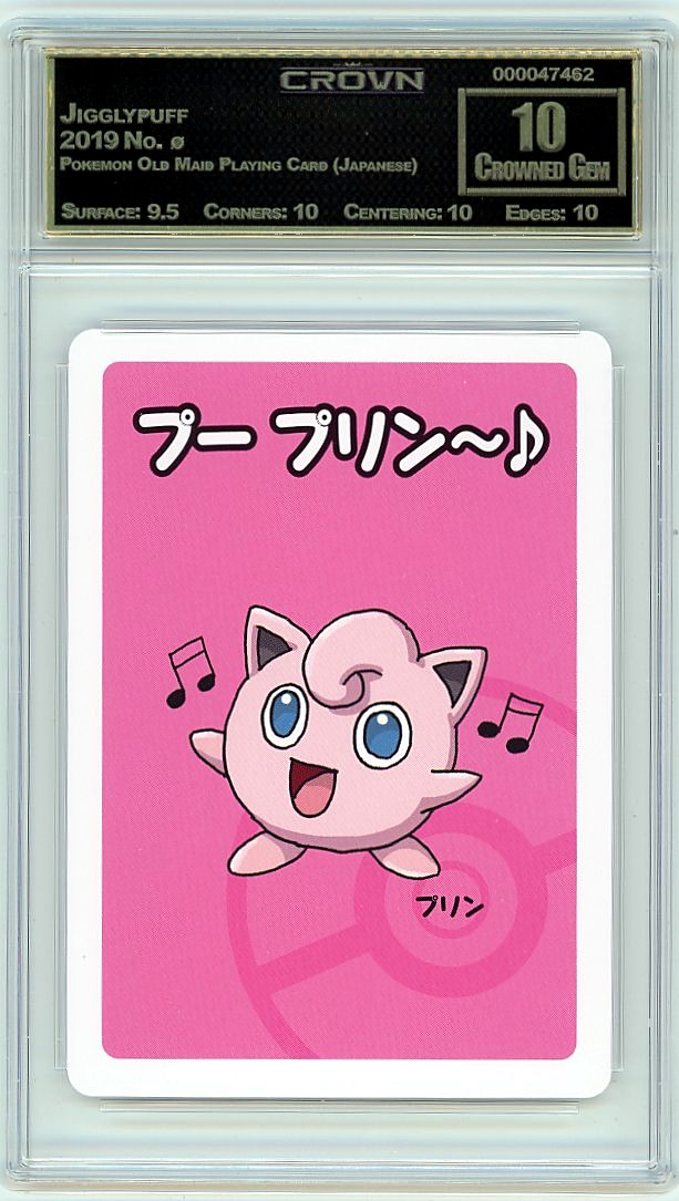 Jigglypuff