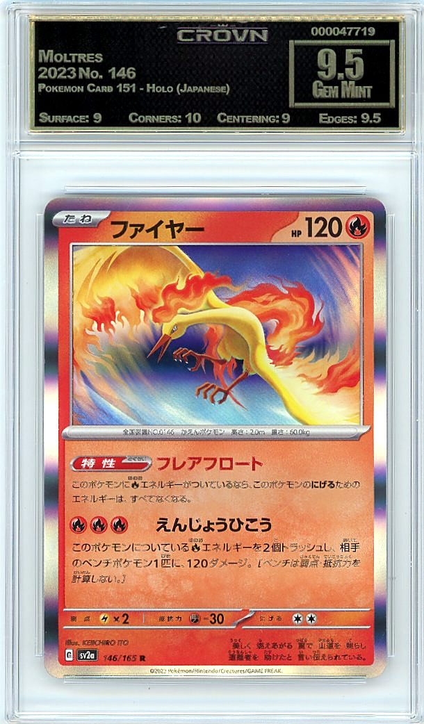 Moltres
