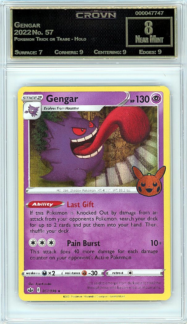Gengar