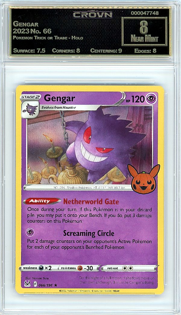Gengar
