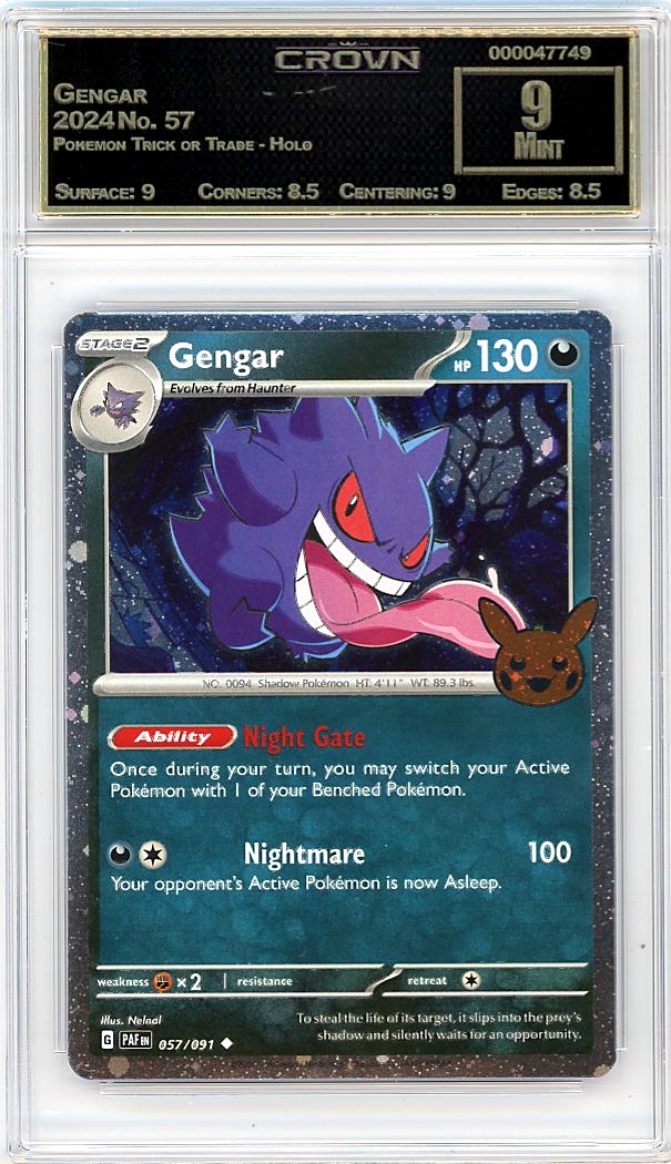 Gengar