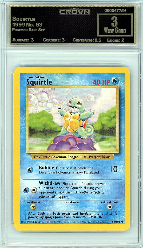 Squirtle