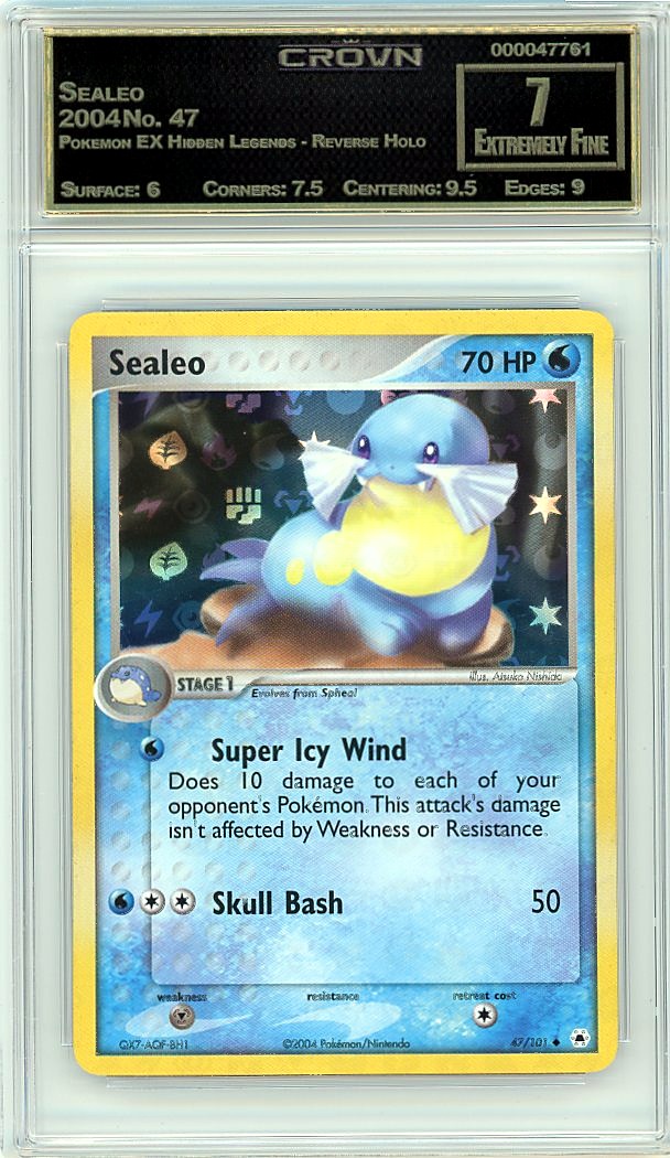 Sealeo