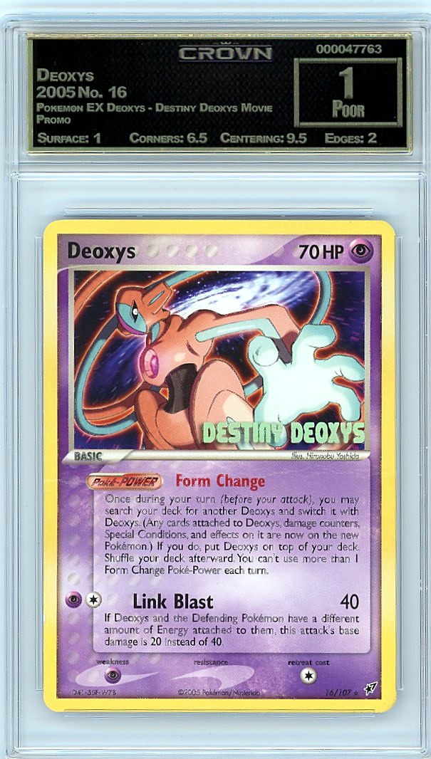 Deoxys