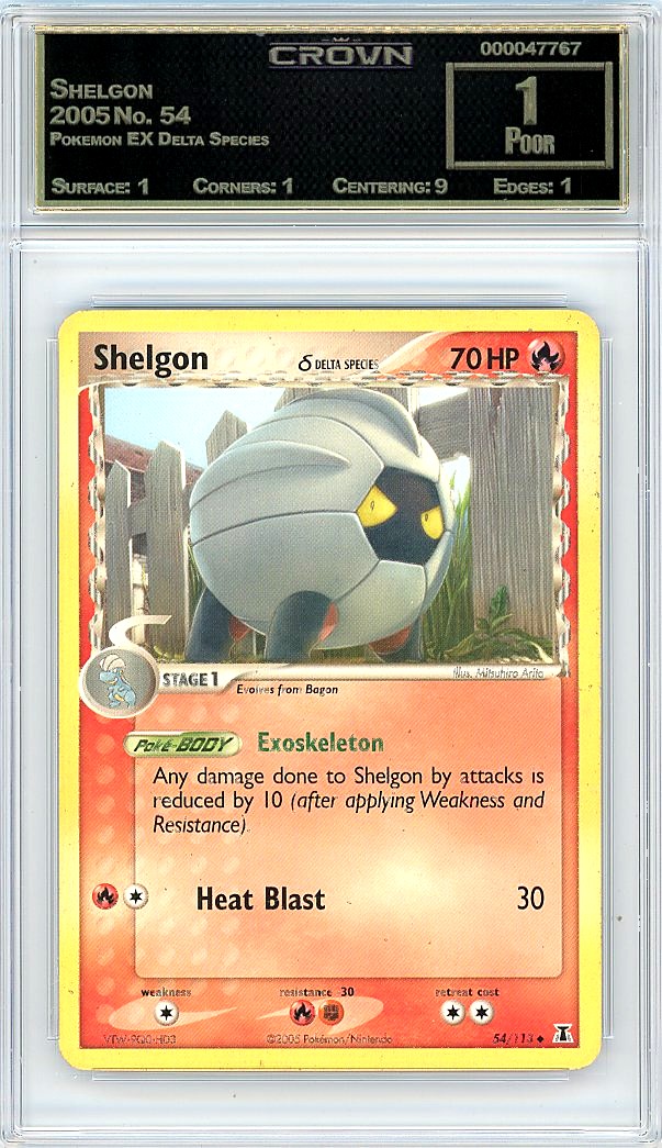 Shelgon