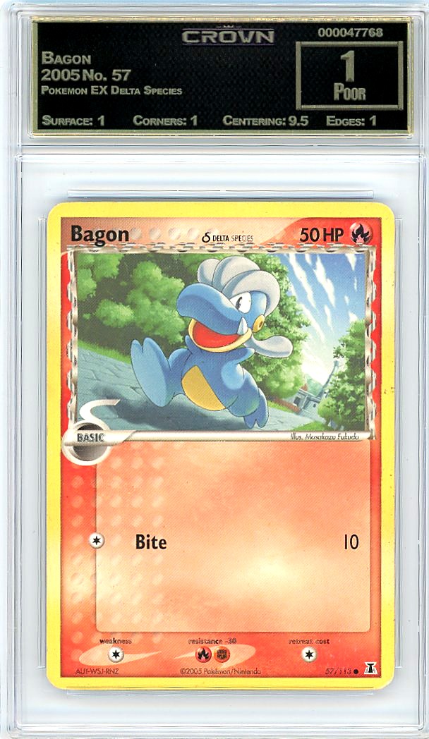 Bagon