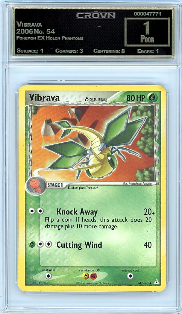 Vibrava
