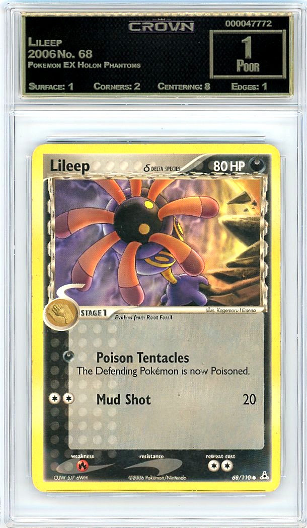Lileep