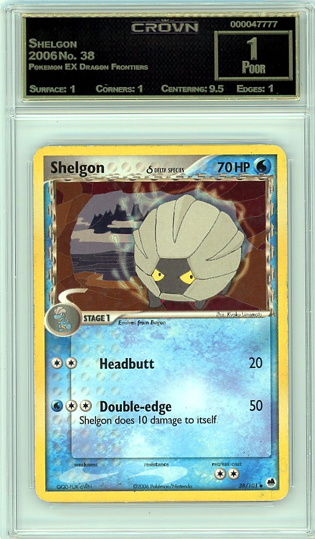 Shelgon