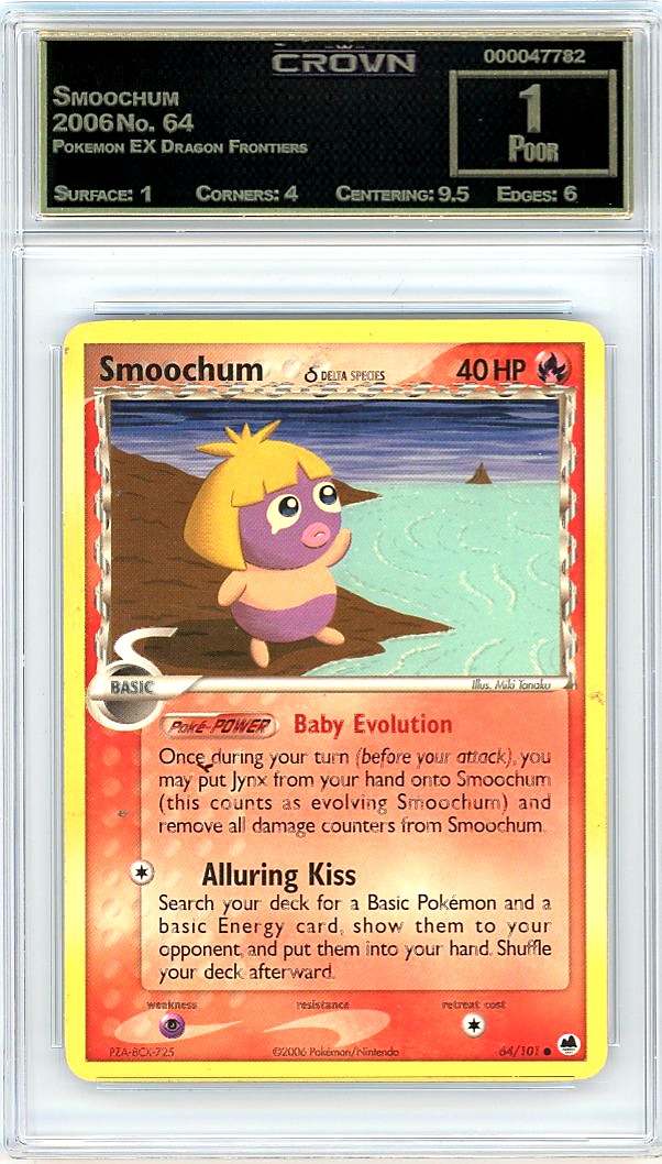 Smoochum