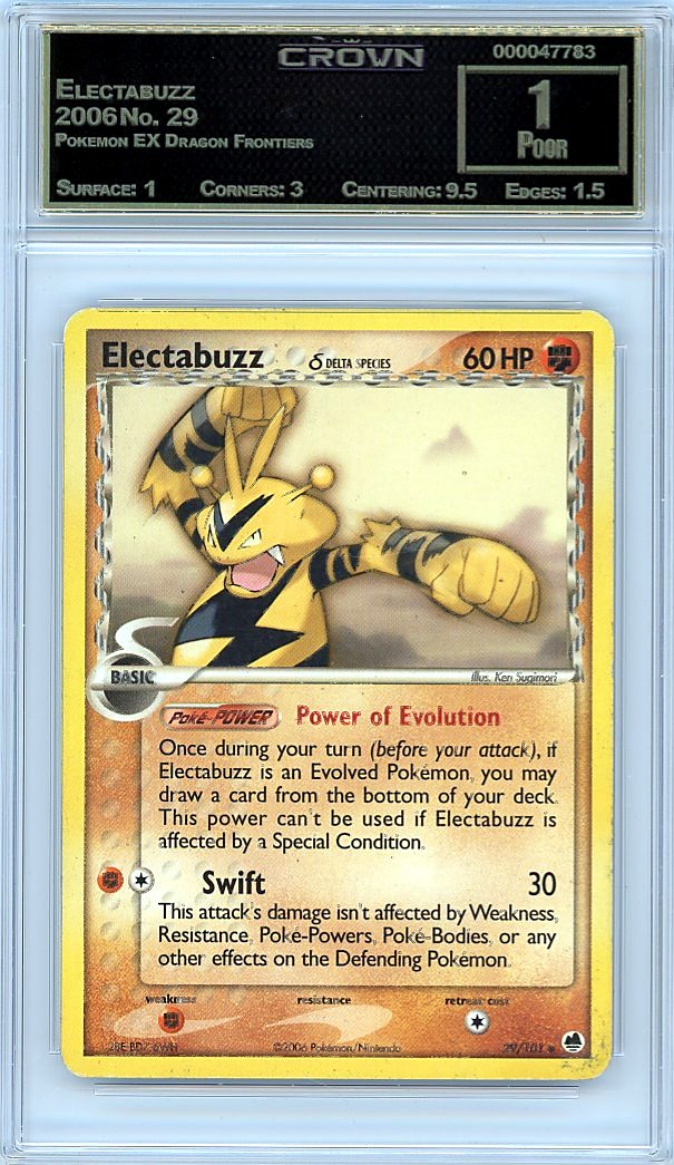 Electabuzz